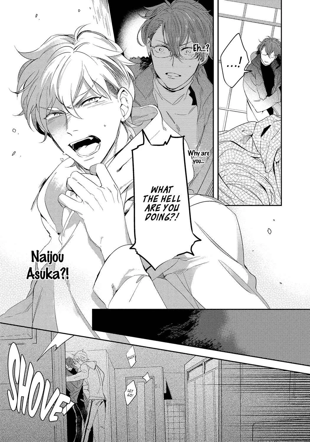 Bad Prince Honey Party Chapter 1 - Page 15