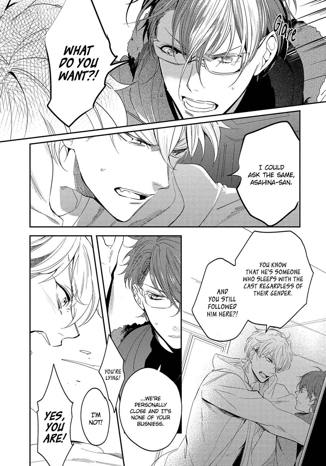 Bad Prince Honey Party Chapter 1 - Page 16