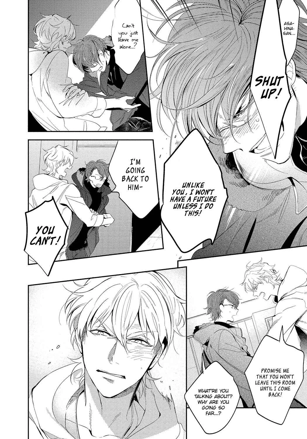 Bad Prince Honey Party Chapter 1 - Page 18