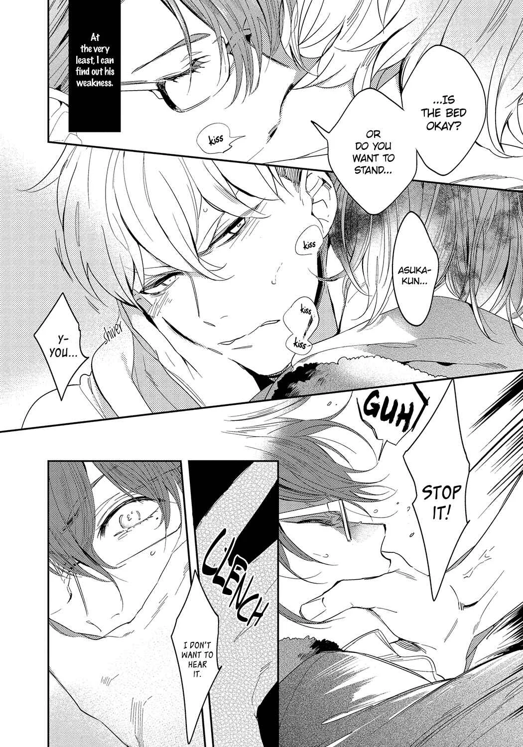 Bad Prince Honey Party Chapter 1 - Page 20
