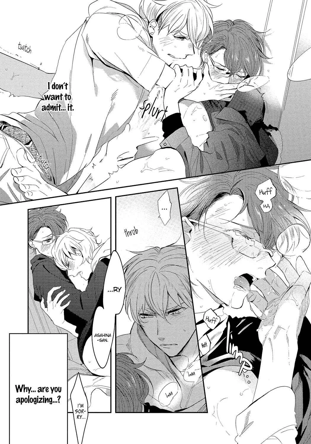 Bad Prince Honey Party Chapter 1 - Page 23