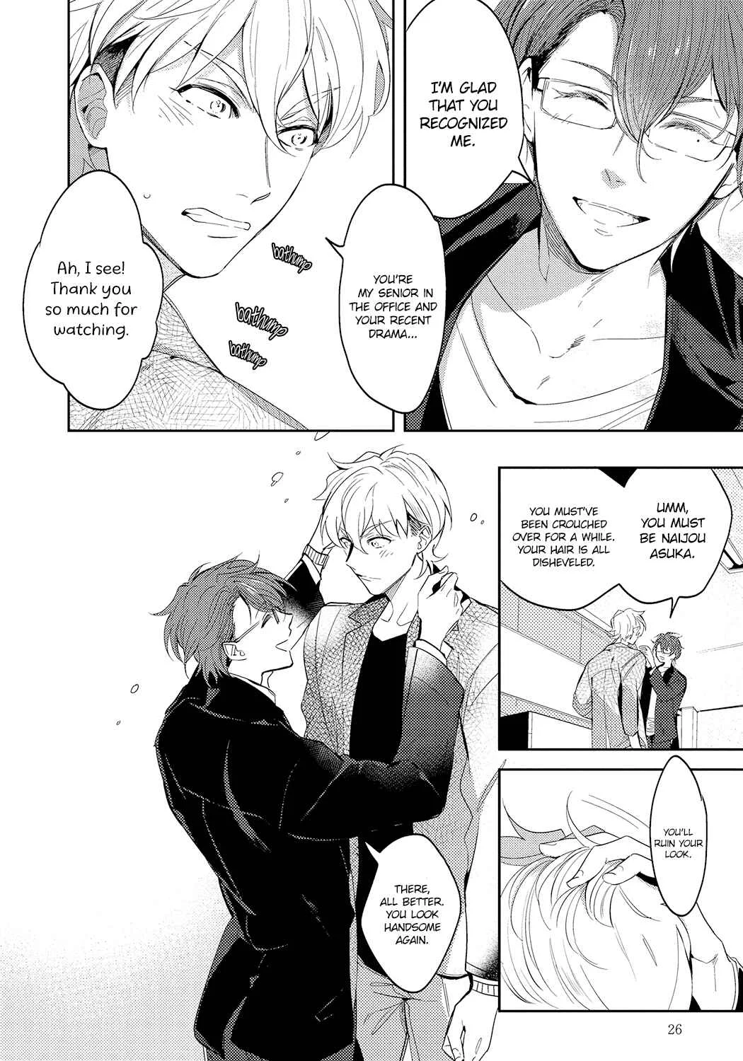 Bad Prince Honey Party Chapter 1 - Page 28