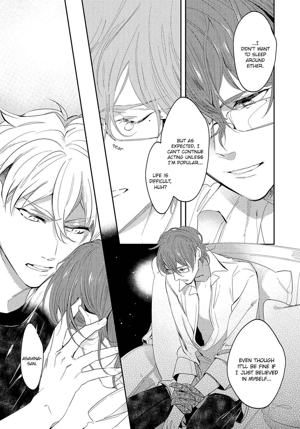 Bad Prince Honey Party Chapter 1 - Page 31