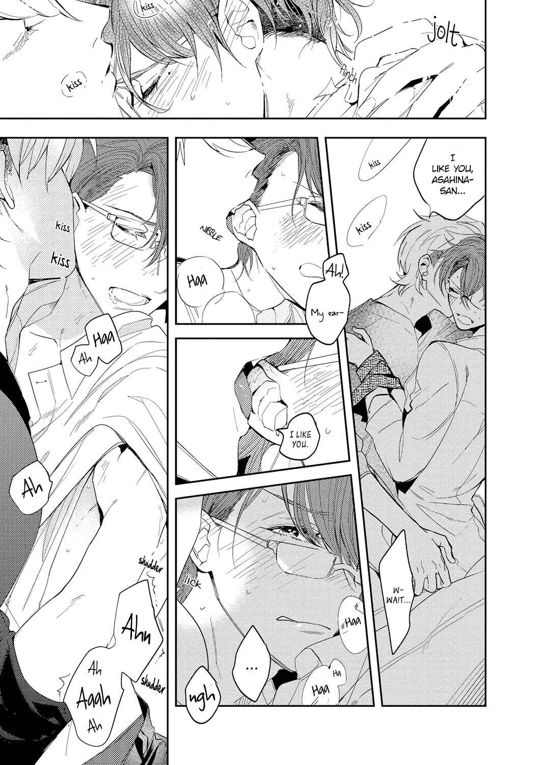 Bad Prince Honey Party Chapter 1 - Page 33