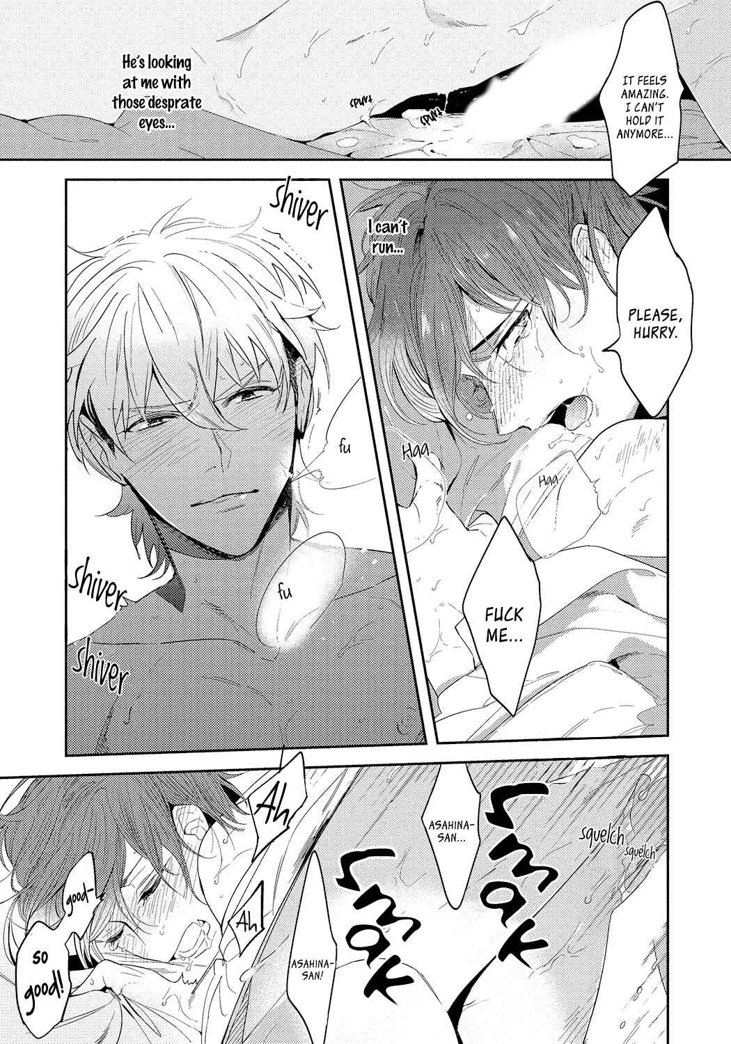 Bad Prince Honey Party Chapter 1 - Page 39