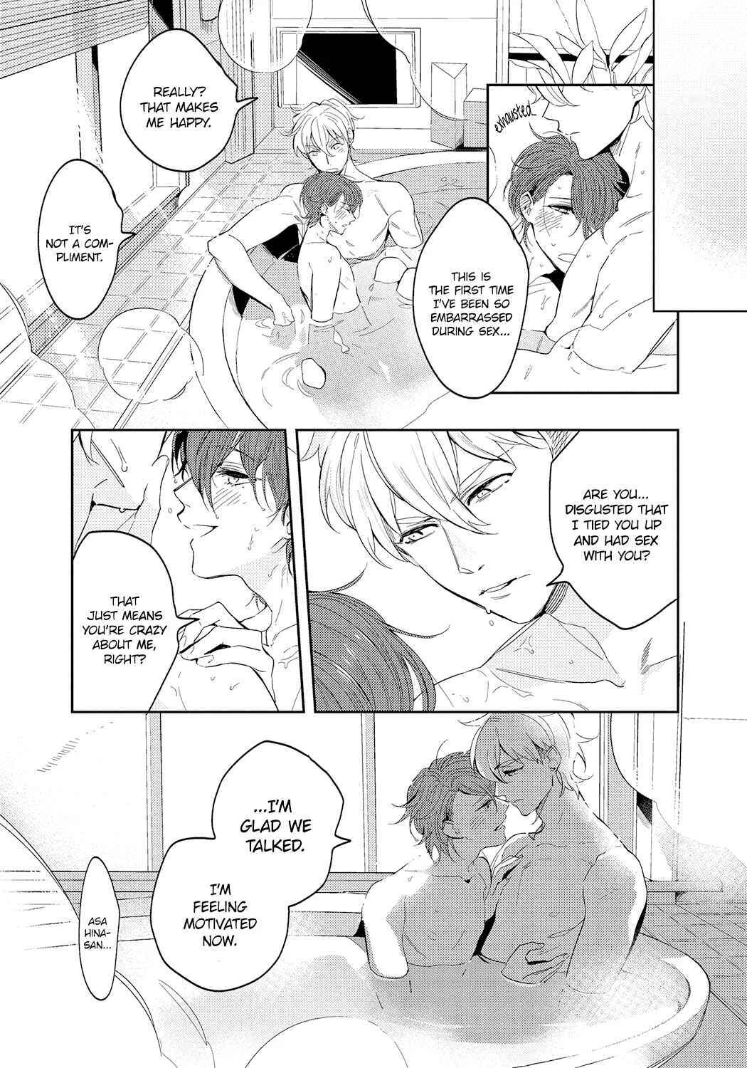 Bad Prince Honey Party Chapter 1 - Page 41