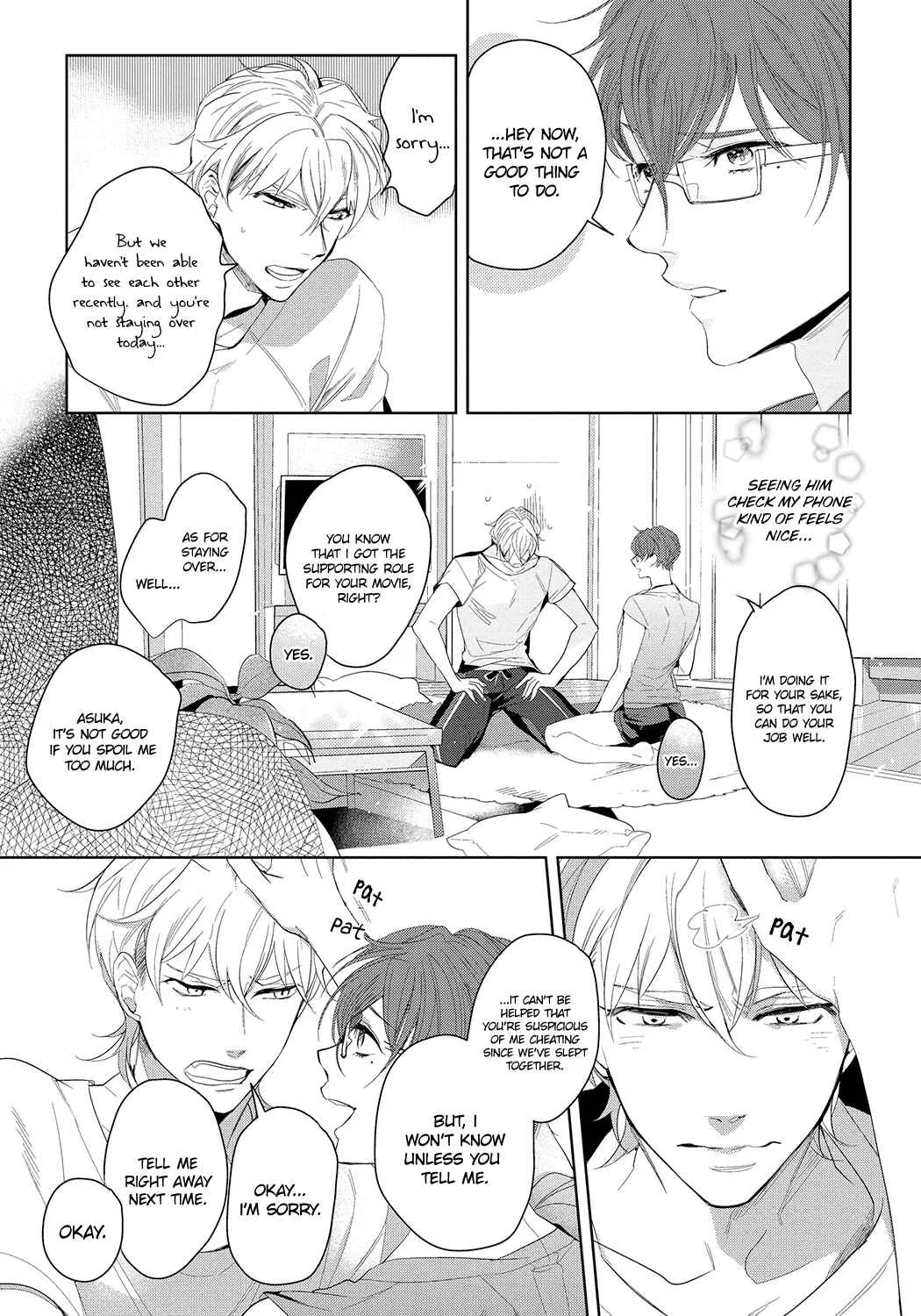 Bad Prince Honey Party Chapter 1 - Page 44
