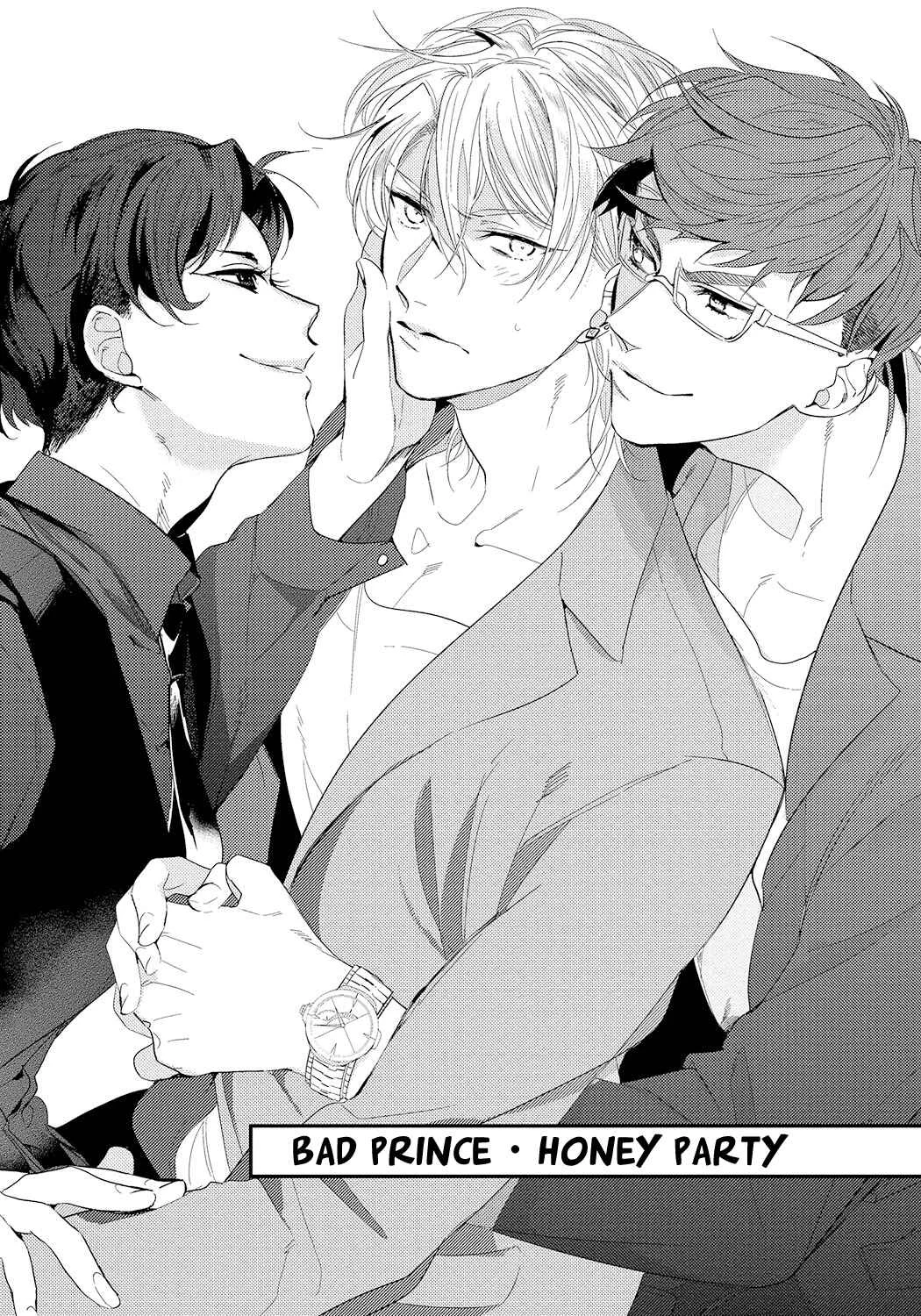 Bad Prince Honey Party Chapter 2 - Page 2
