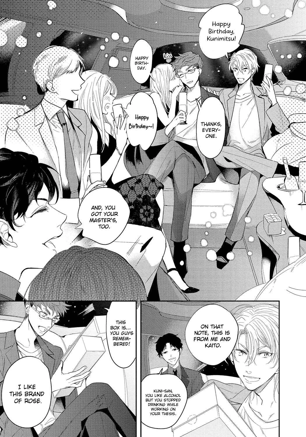 Bad Prince Honey Party Chapter 2 - Page 4