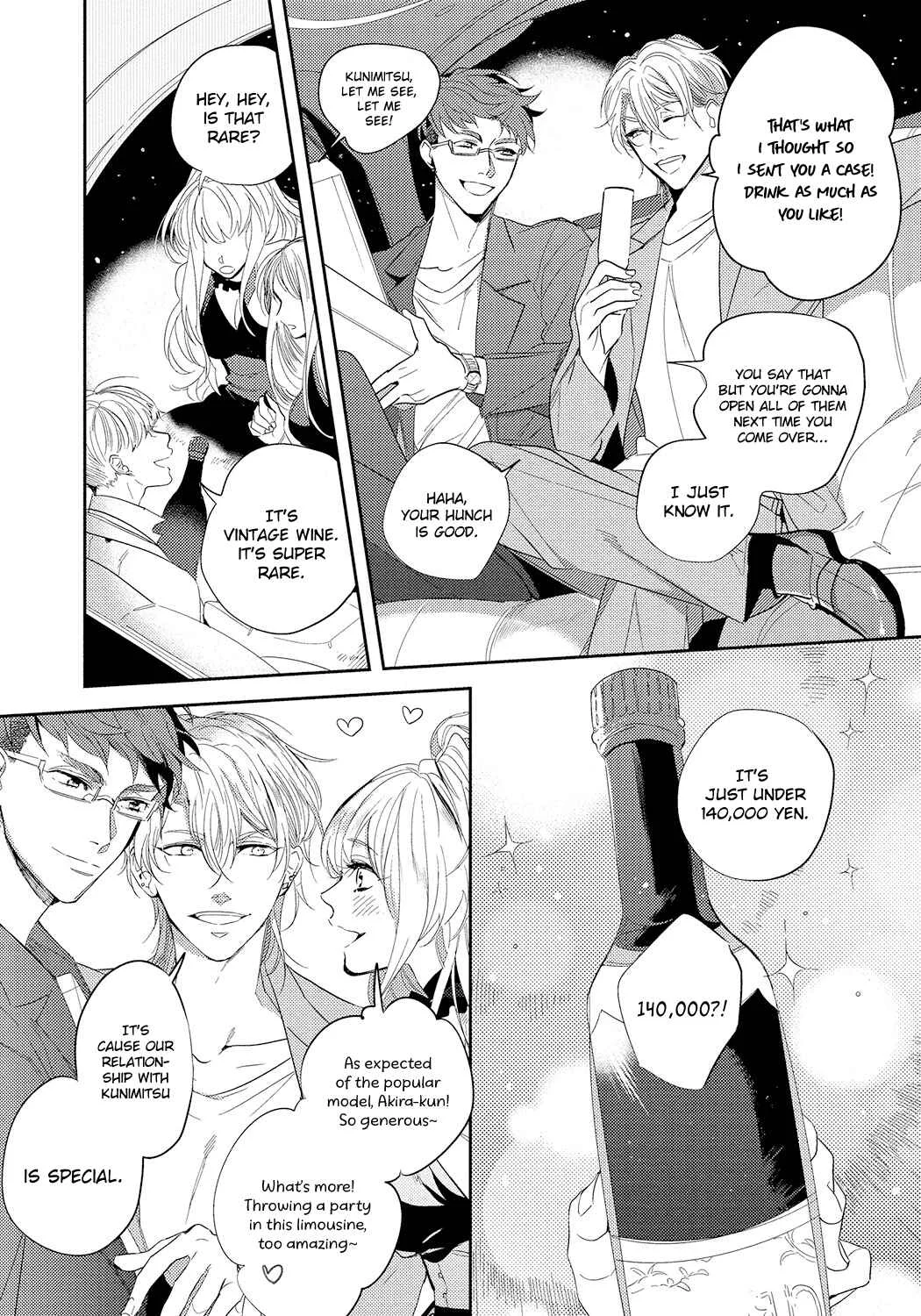 Bad Prince Honey Party Chapter 2 - Page 5