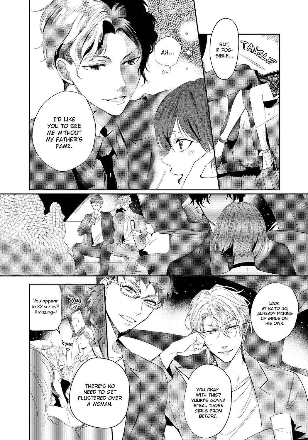 Bad Prince Honey Party Chapter 2 - Page 8