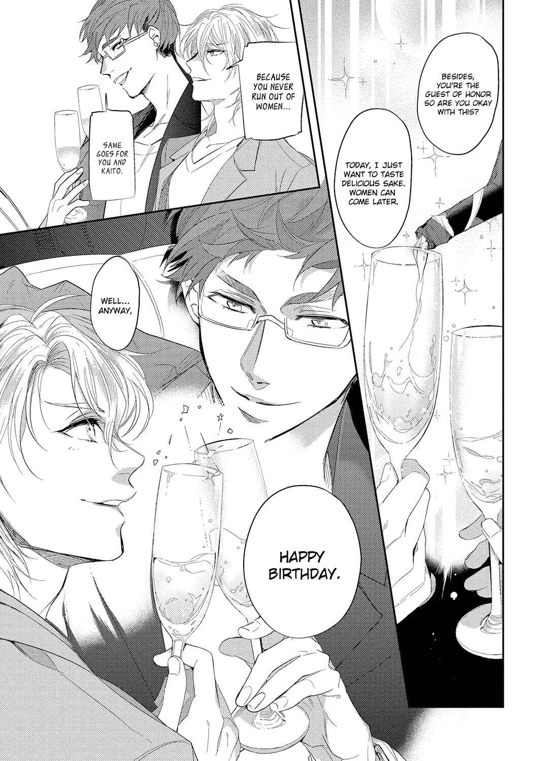 Bad Prince Honey Party Chapter 2 - Page 9