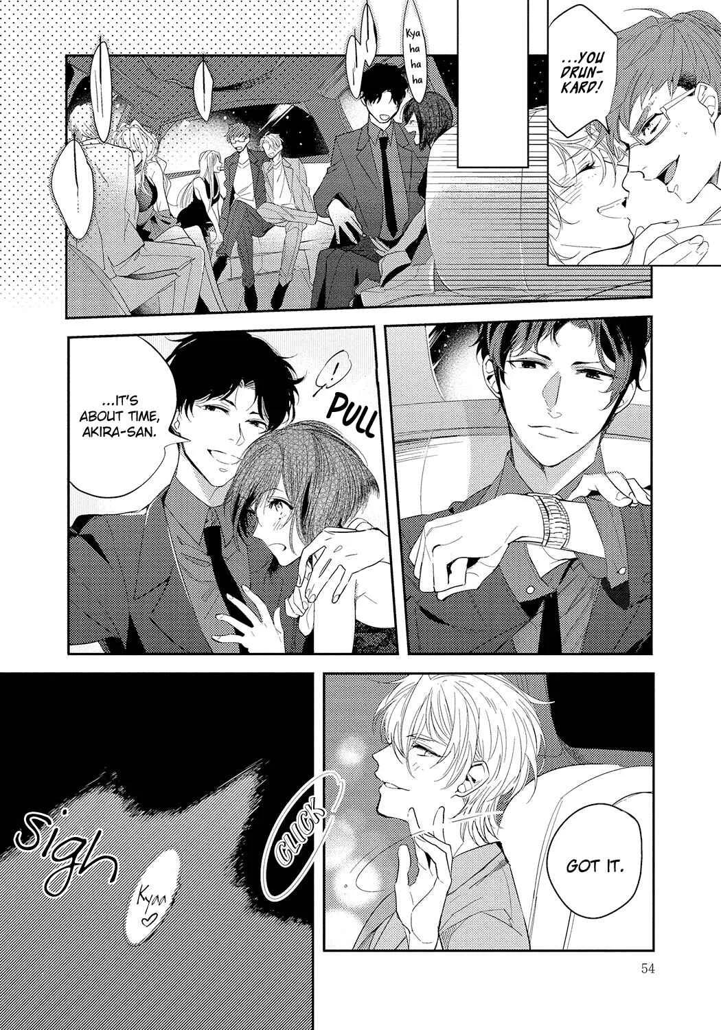 Bad Prince Honey Party Chapter 2 - Page 11