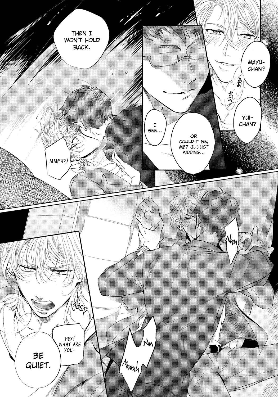Bad Prince Honey Party Chapter 2 - Page 13
