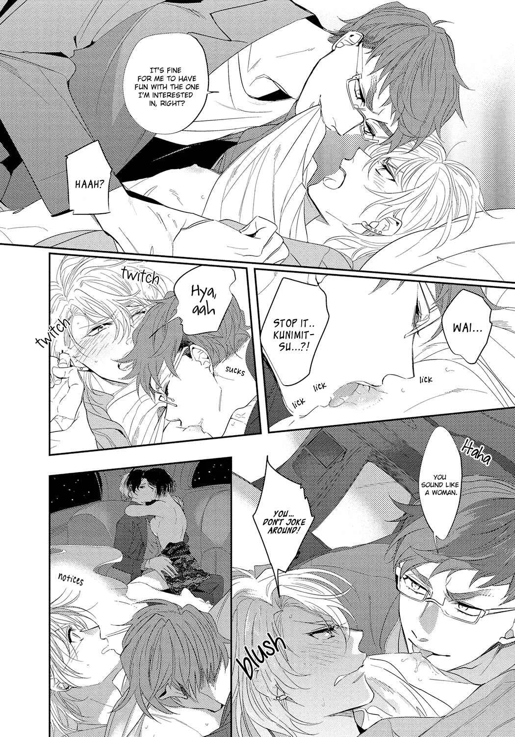 Bad Prince Honey Party Chapter 2 - Page 14