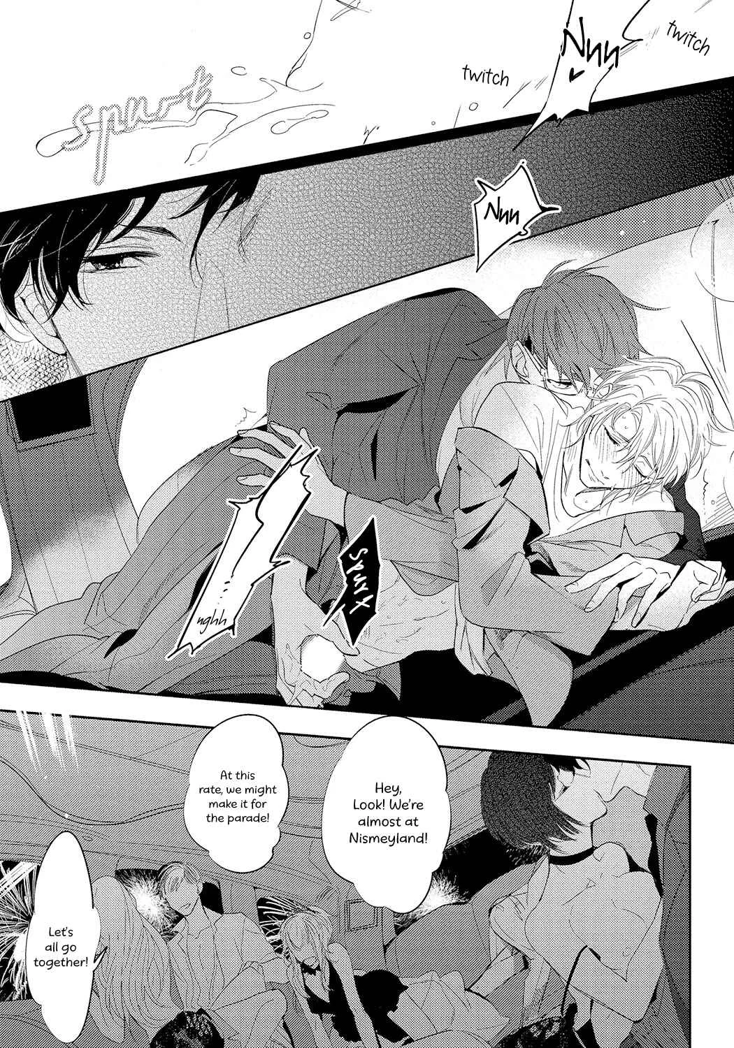 Bad Prince Honey Party Chapter 2 - Page 17