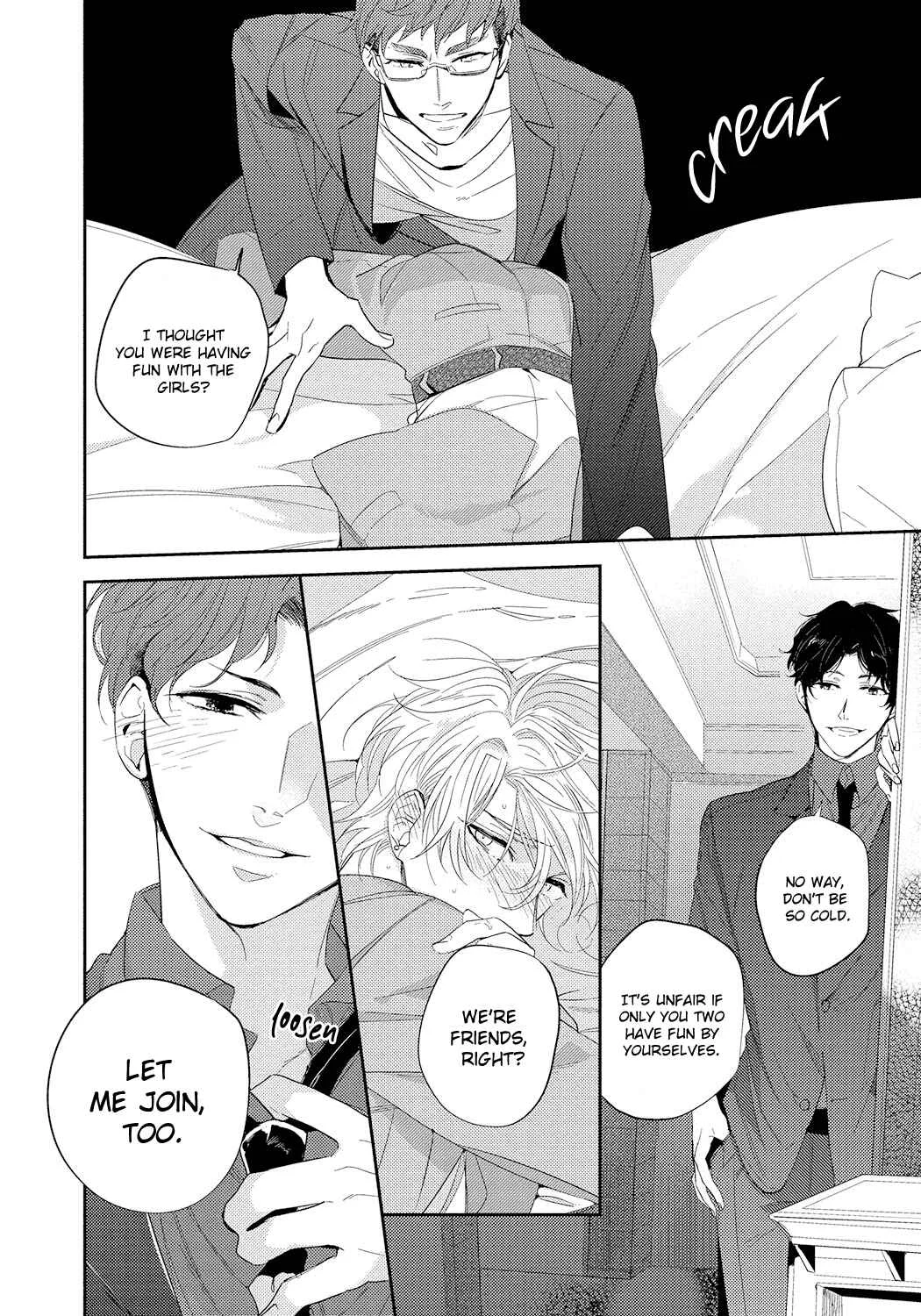 Bad Prince Honey Party Chapter 2 - Page 19