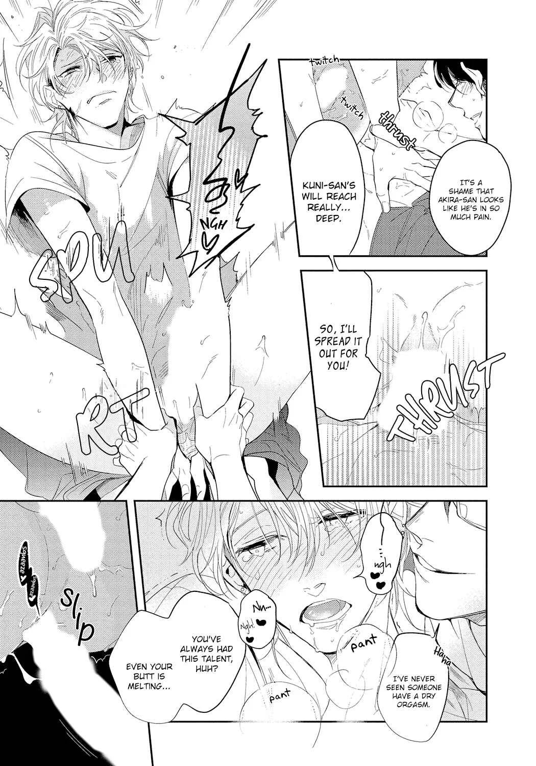 Bad Prince Honey Party Chapter 2 - Page 26