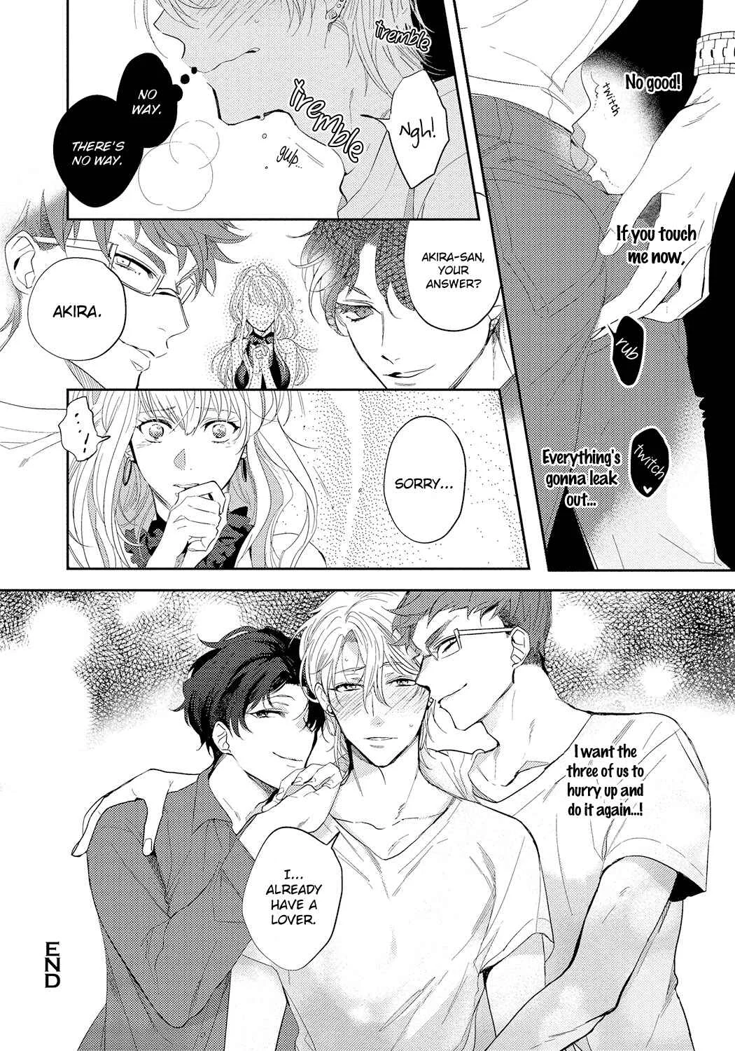 Bad Prince Honey Party Chapter 2 - Page 33