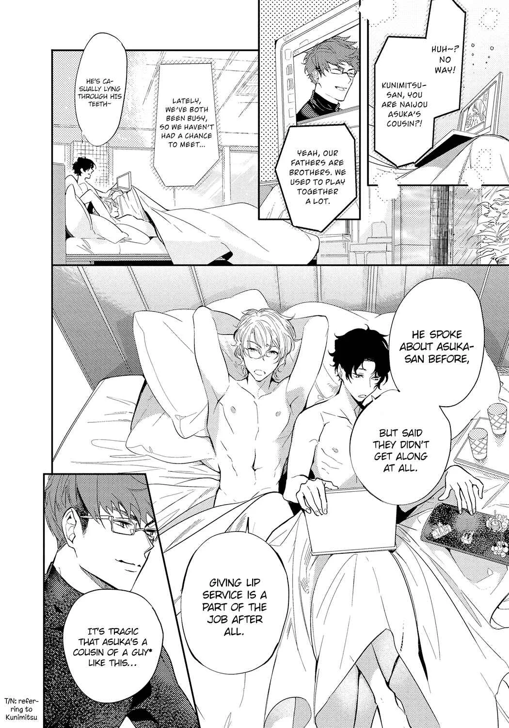 Bad Prince Honey Party Chapter 3 - Page 3