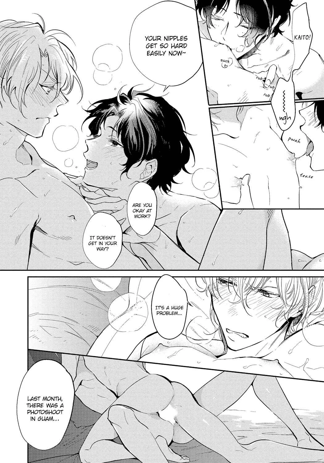 Bad Prince Honey Party Chapter 3 - Page 5