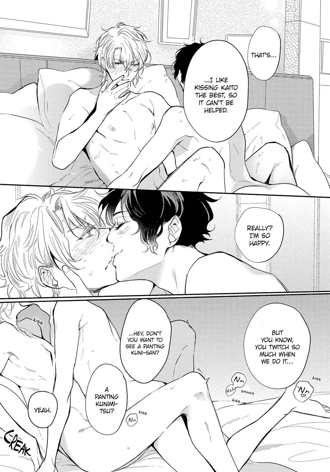 Bad Prince Honey Party Chapter 3 - Page 7