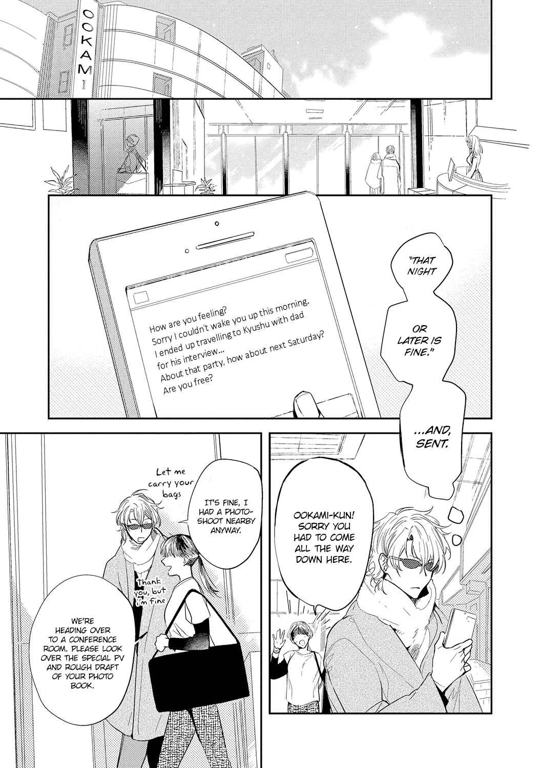 Bad Prince Honey Party Chapter 3 - Page 10