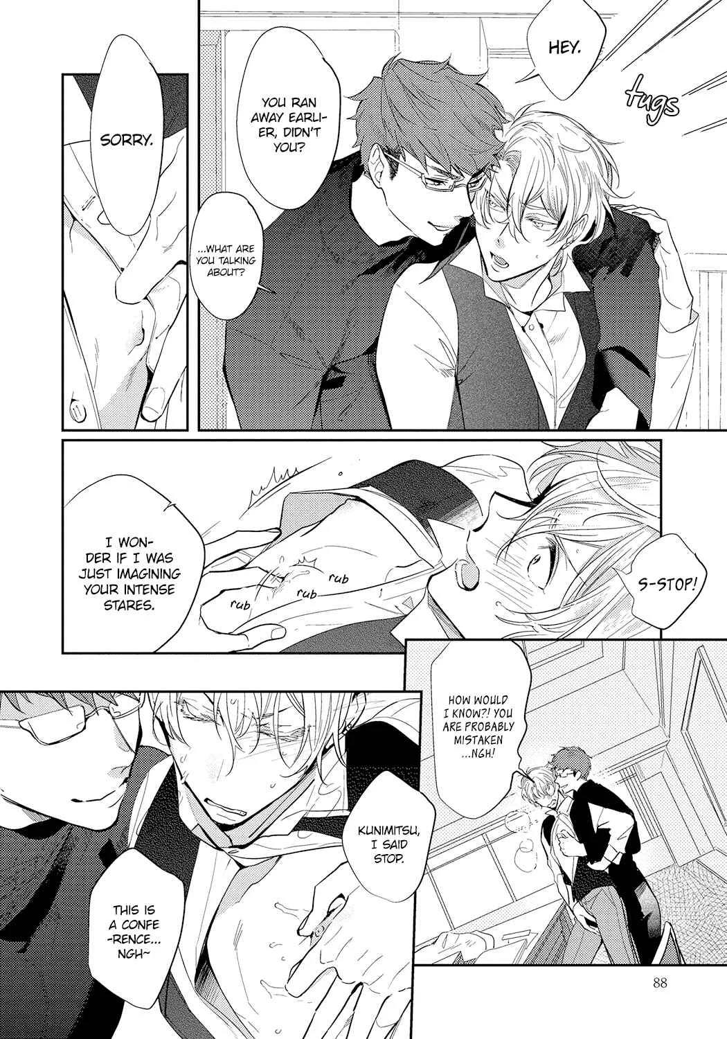 Bad Prince Honey Party Chapter 3 - Page 13