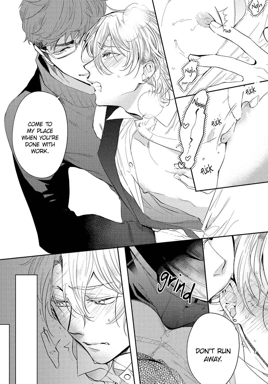 Bad Prince Honey Party Chapter 3 - Page 14