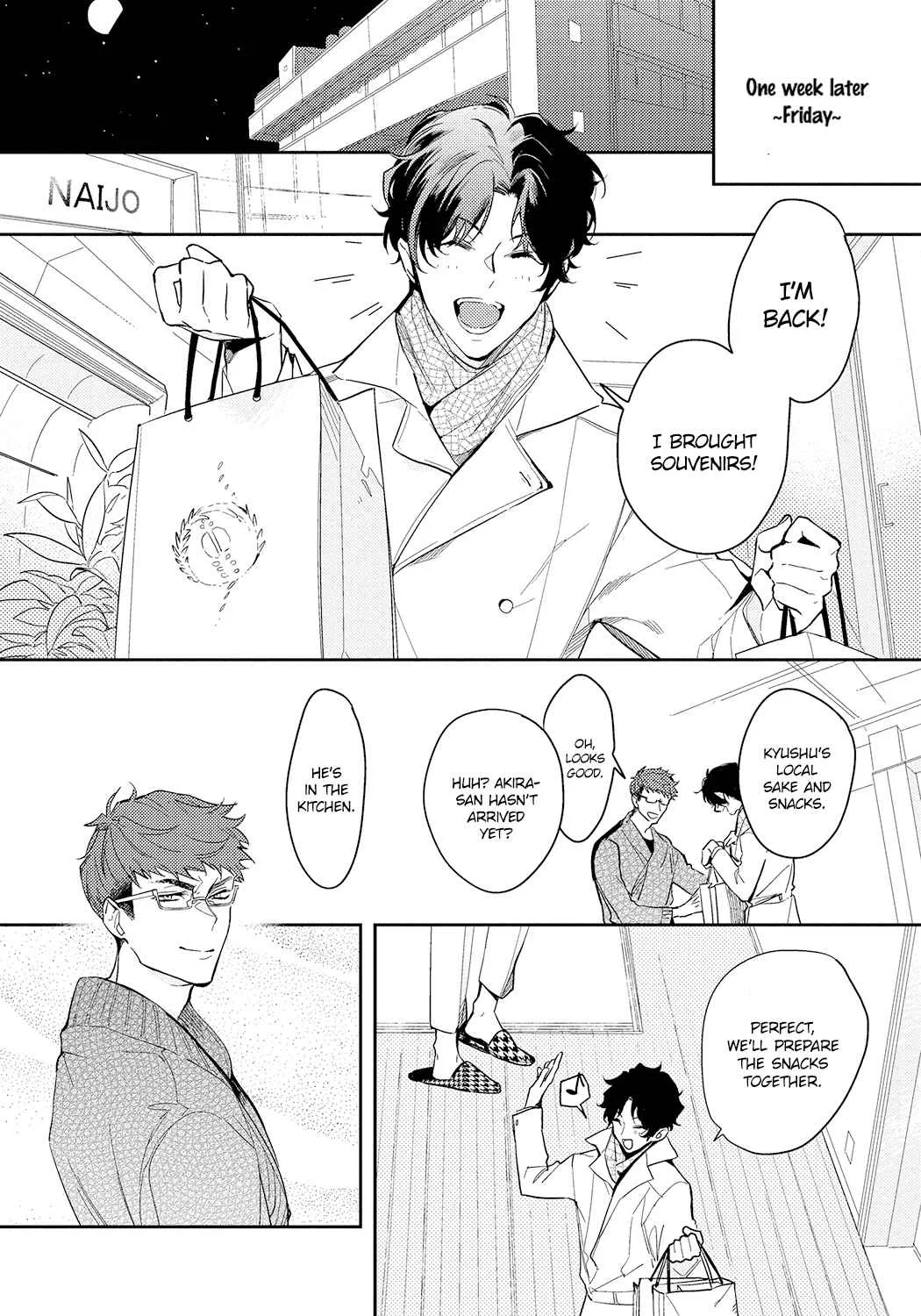 Bad Prince Honey Party Chapter 3 - Page 15