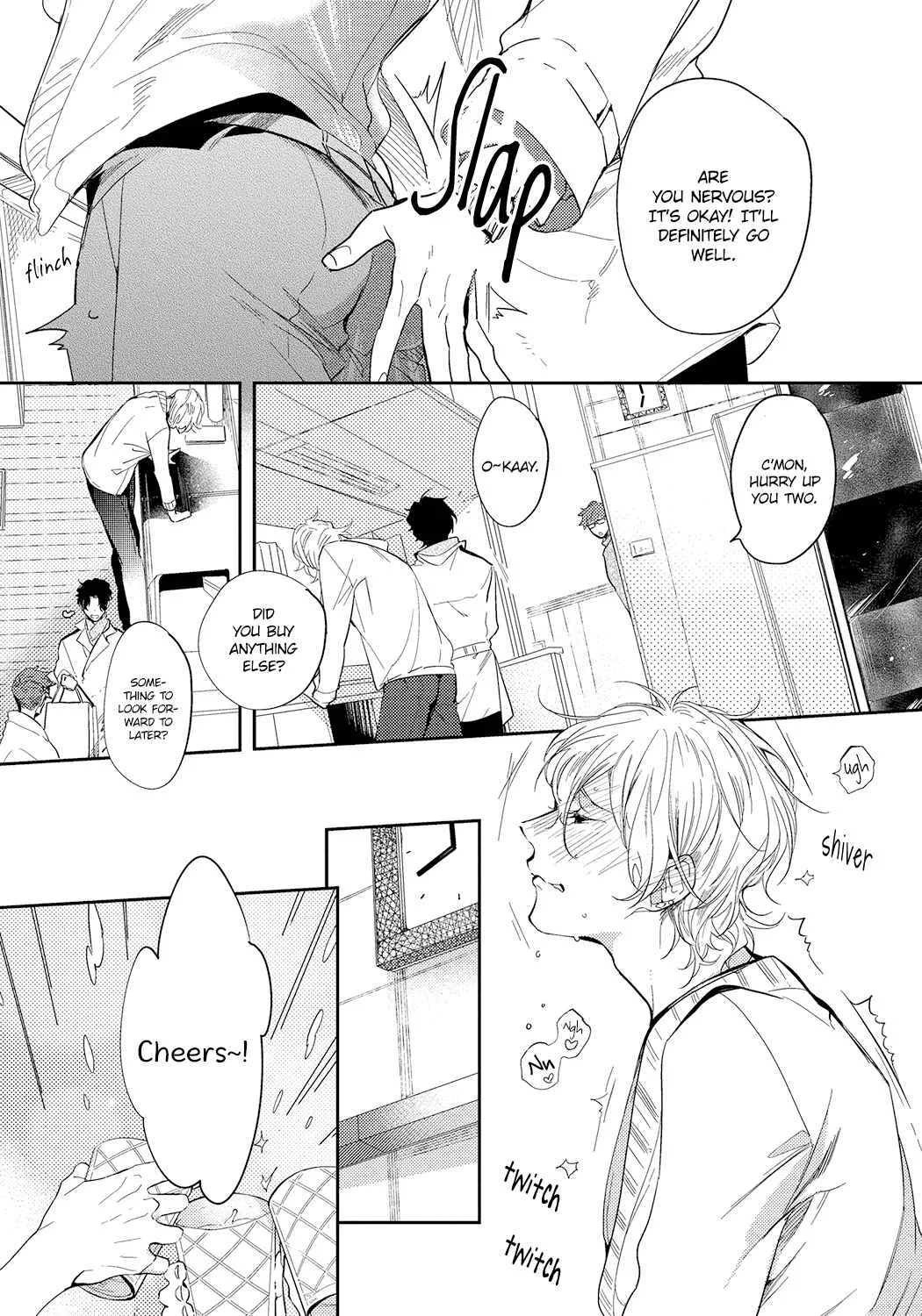 Bad Prince Honey Party Chapter 3 - Page 17