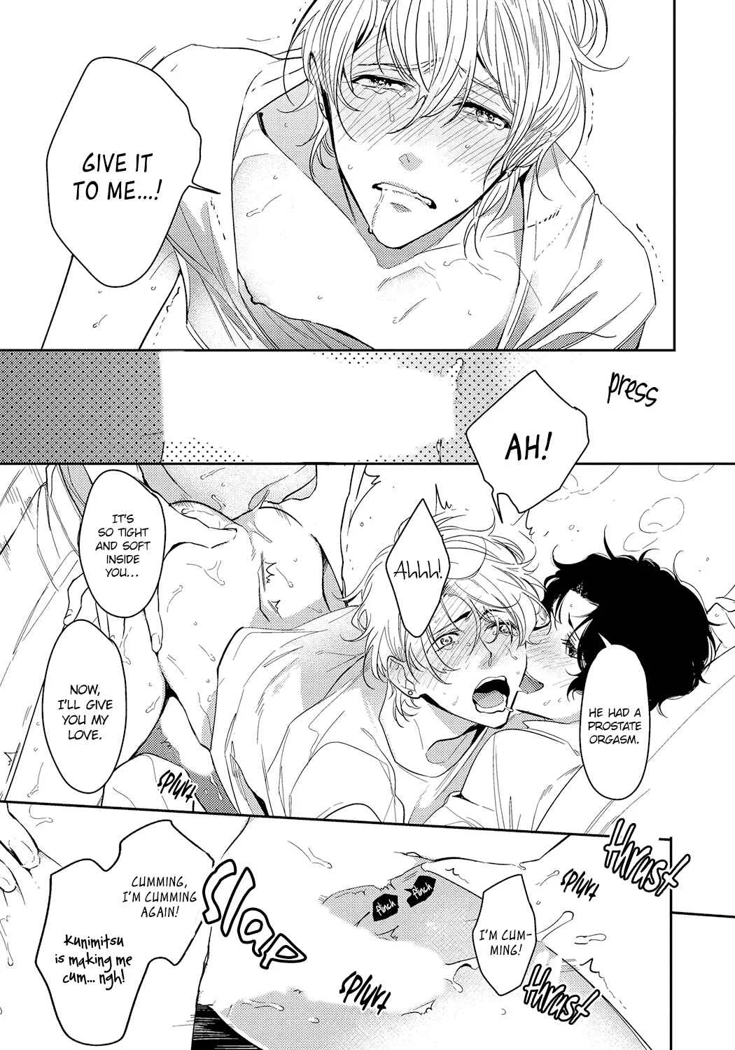 Bad Prince Honey Party Chapter 3 - Page 30