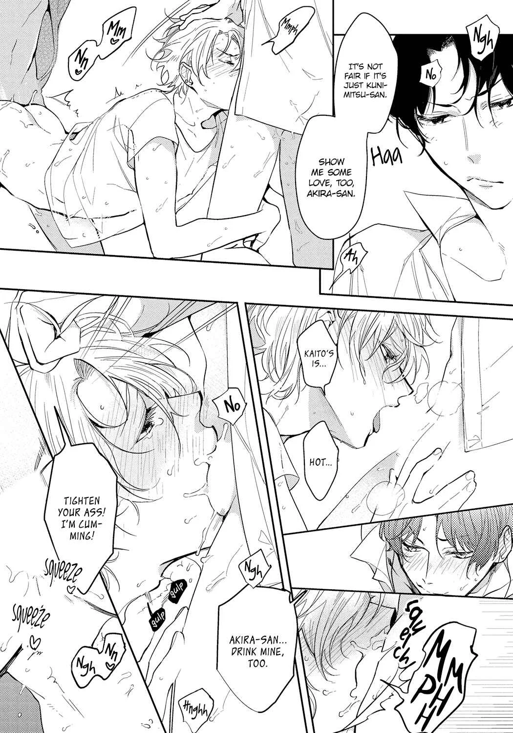 Bad Prince Honey Party Chapter 3 - Page 31