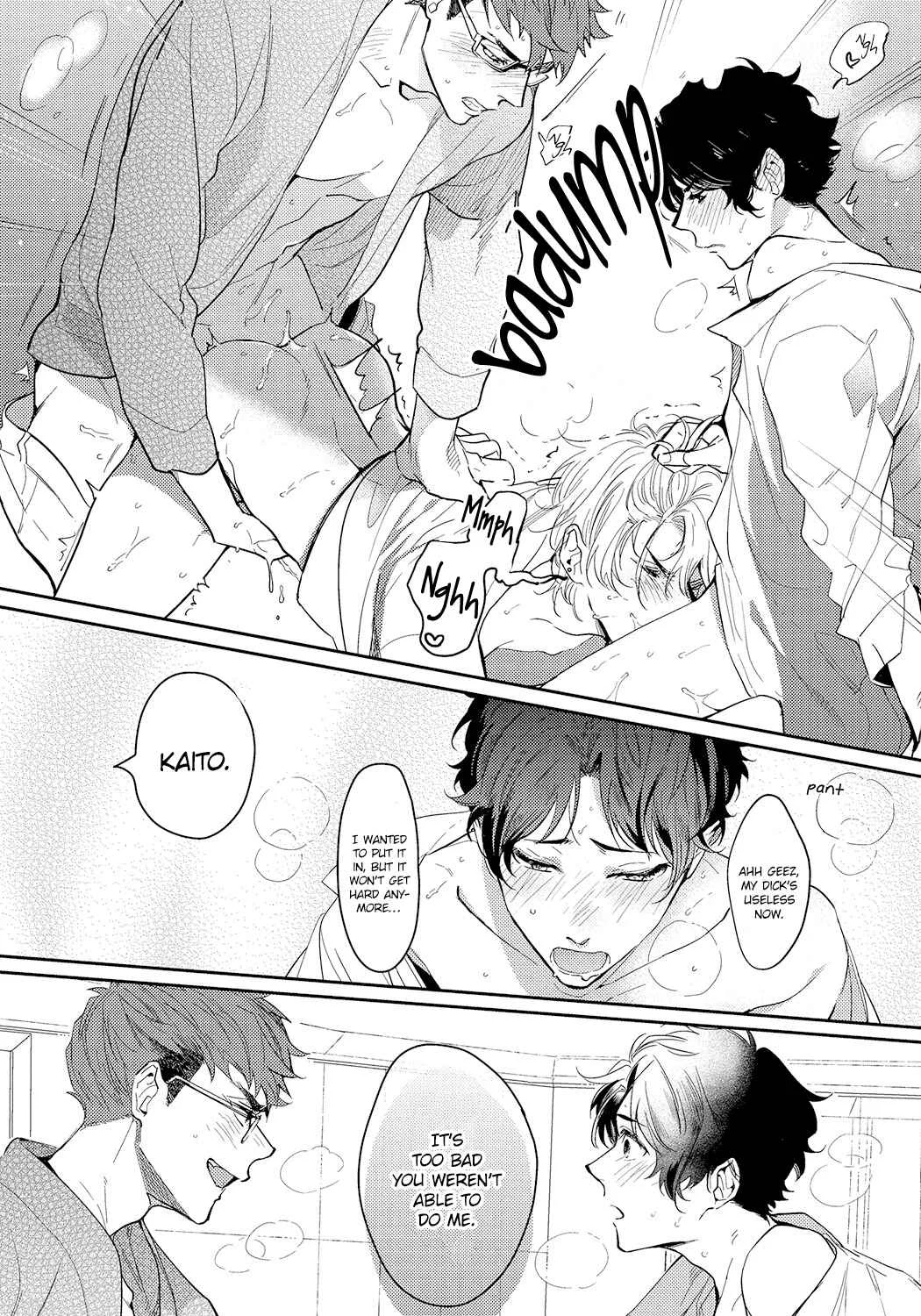 Bad Prince Honey Party Chapter 3 - Page 32