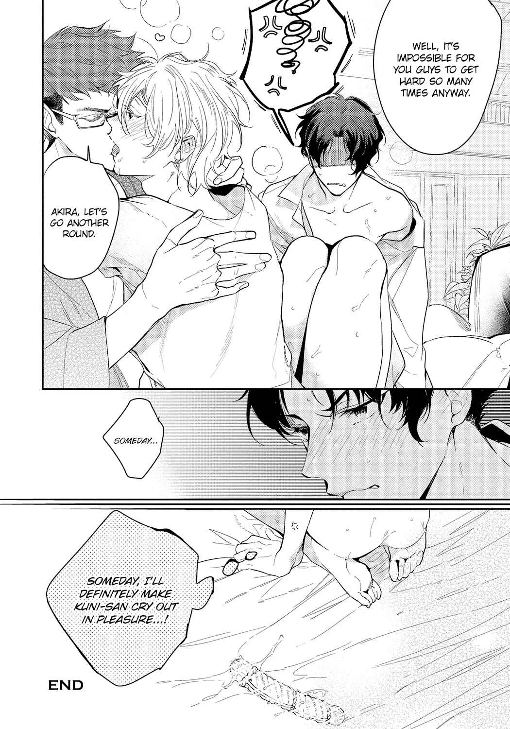 Bad Prince Honey Party Chapter 3 - Page 33