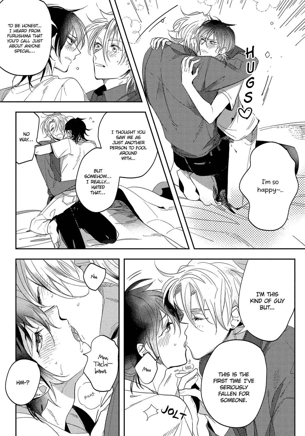 Bad Prince Honey Party Chapter 4 - Page 31