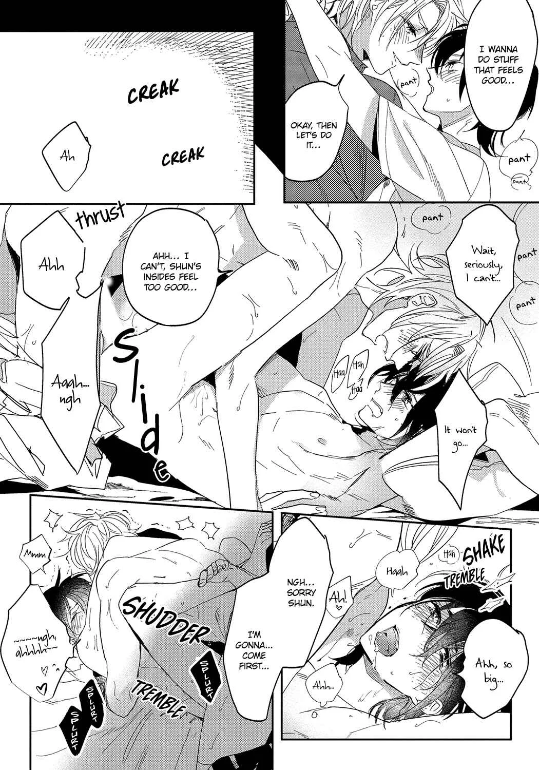 Bad Prince Honey Party Chapter 4 - Page 32