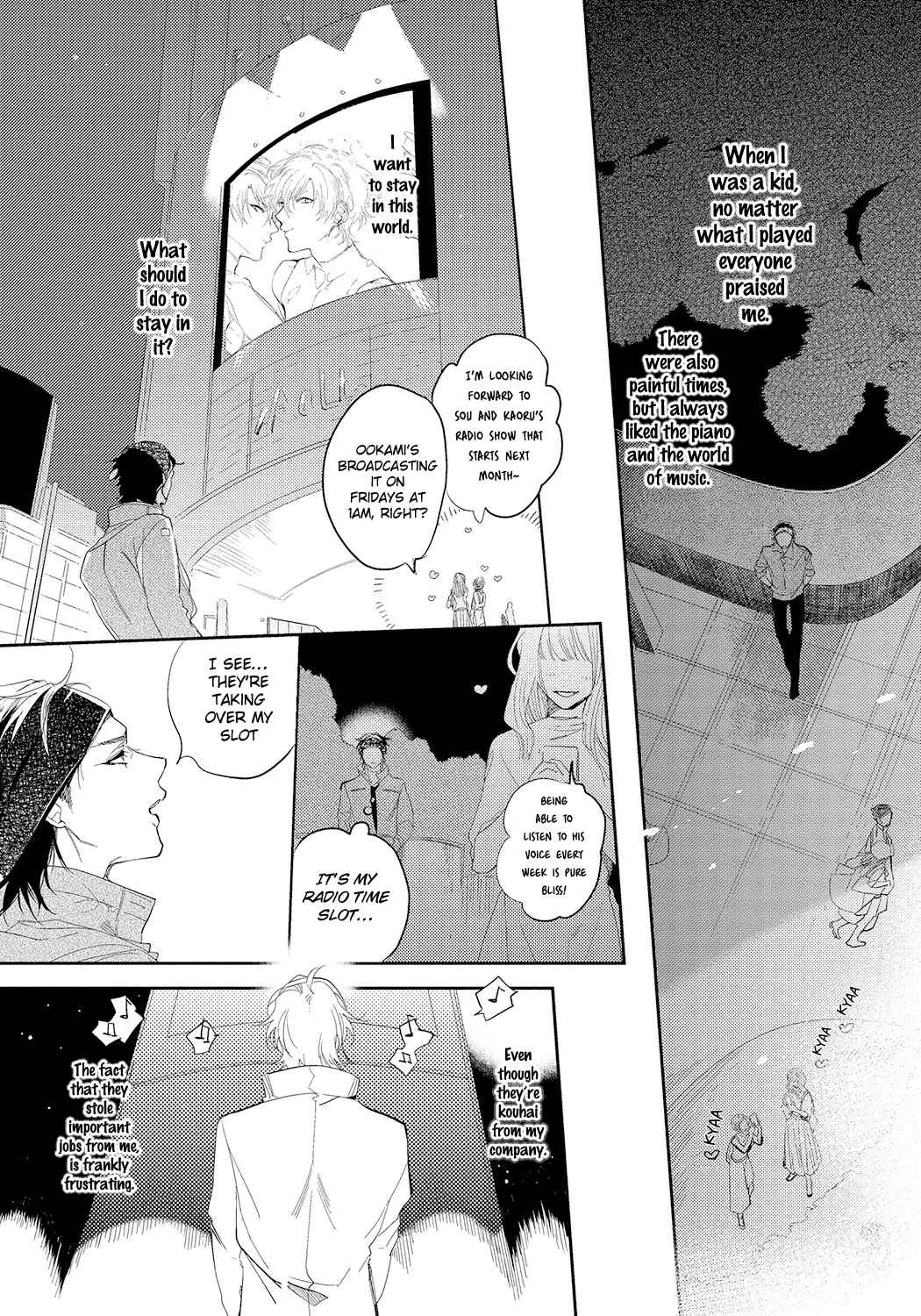 Bad Prince Honey Party Chapter 5 - Page 5