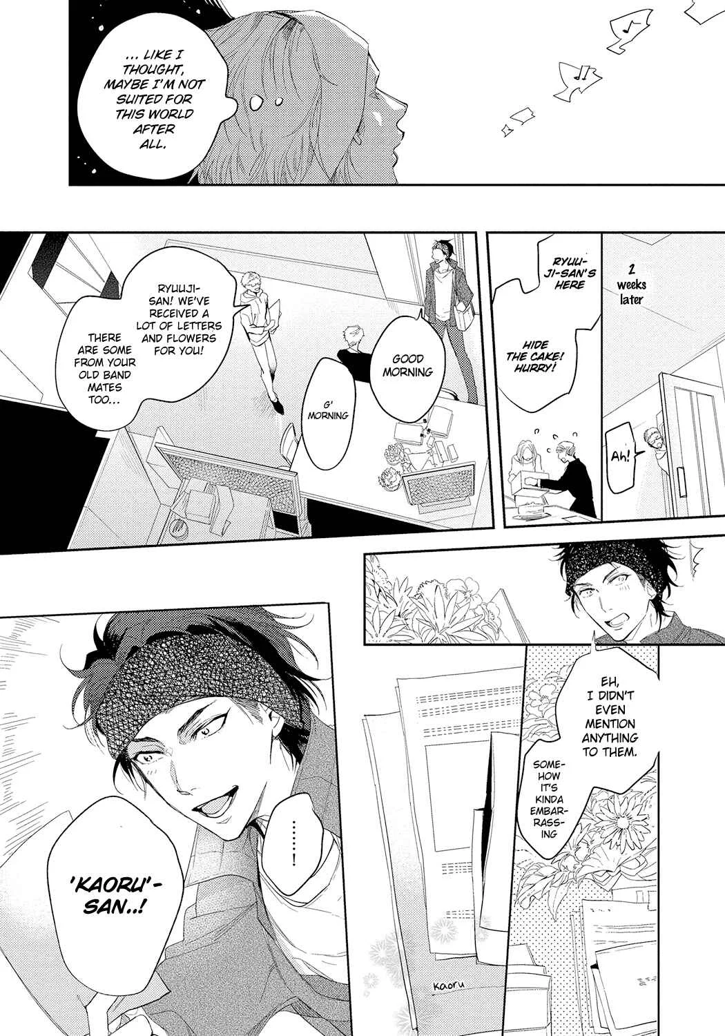 Bad Prince Honey Party Chapter 5 - Page 7