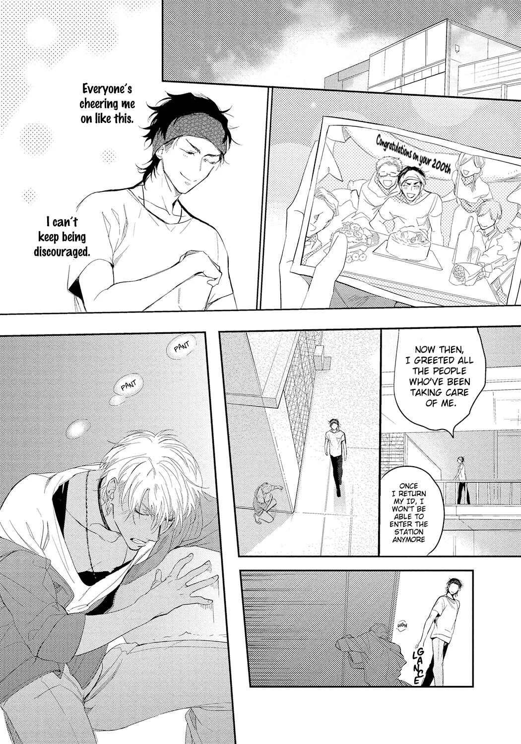 Bad Prince Honey Party Chapter 5 - Page 13