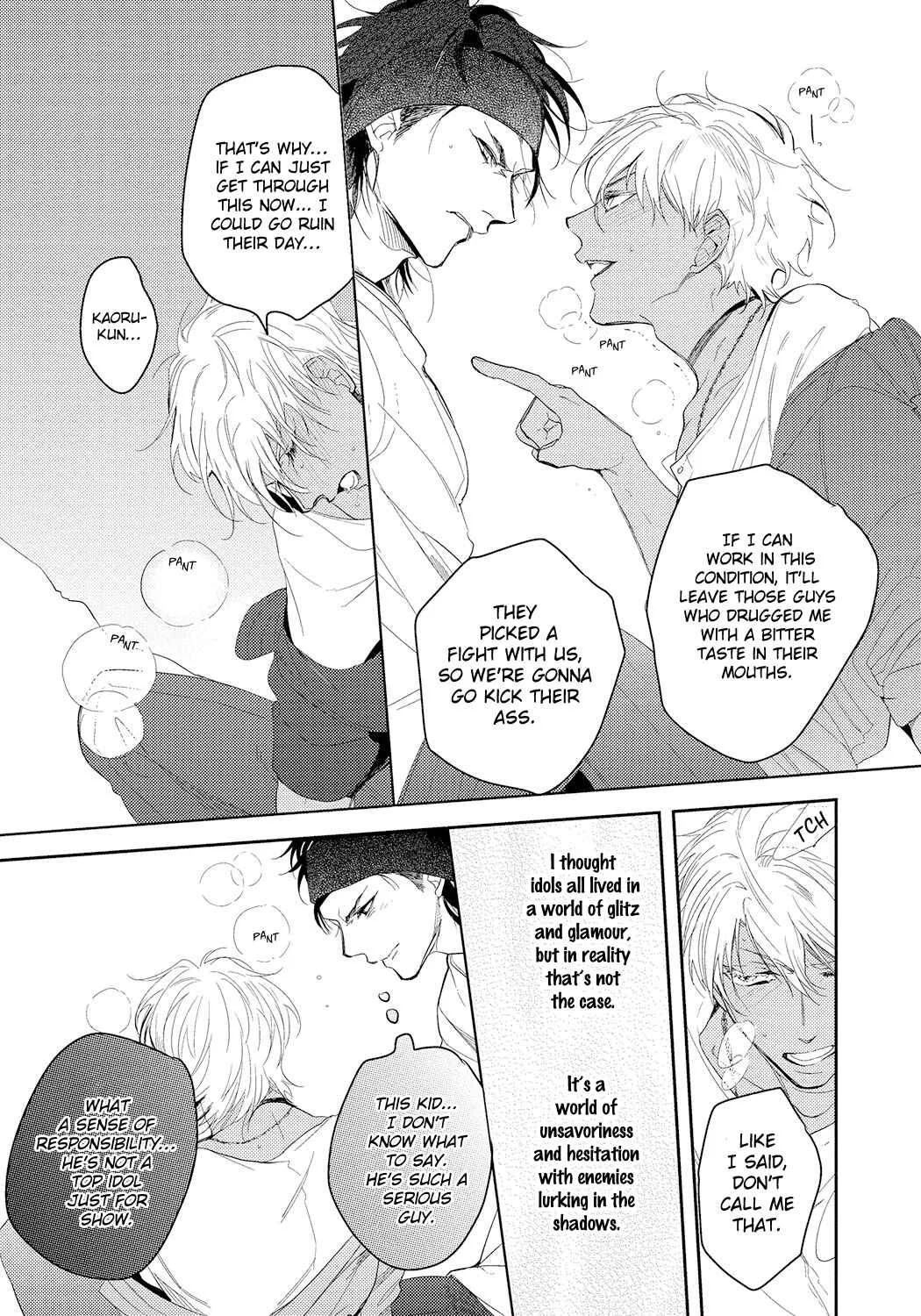 Bad Prince Honey Party Chapter 5 - Page 15