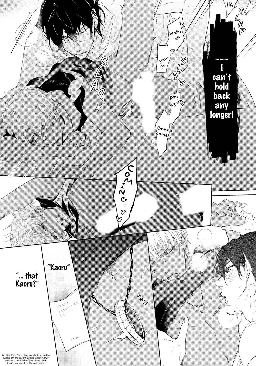 Bad Prince Honey Party Chapter 5 - Page 19