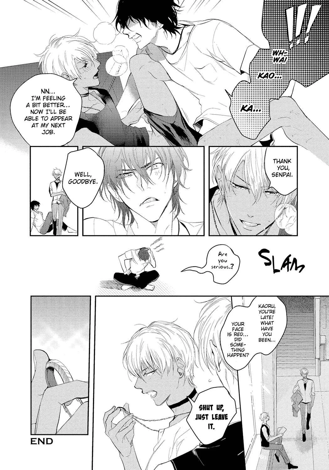 Bad Prince Honey Party Chapter 5 - Page 20