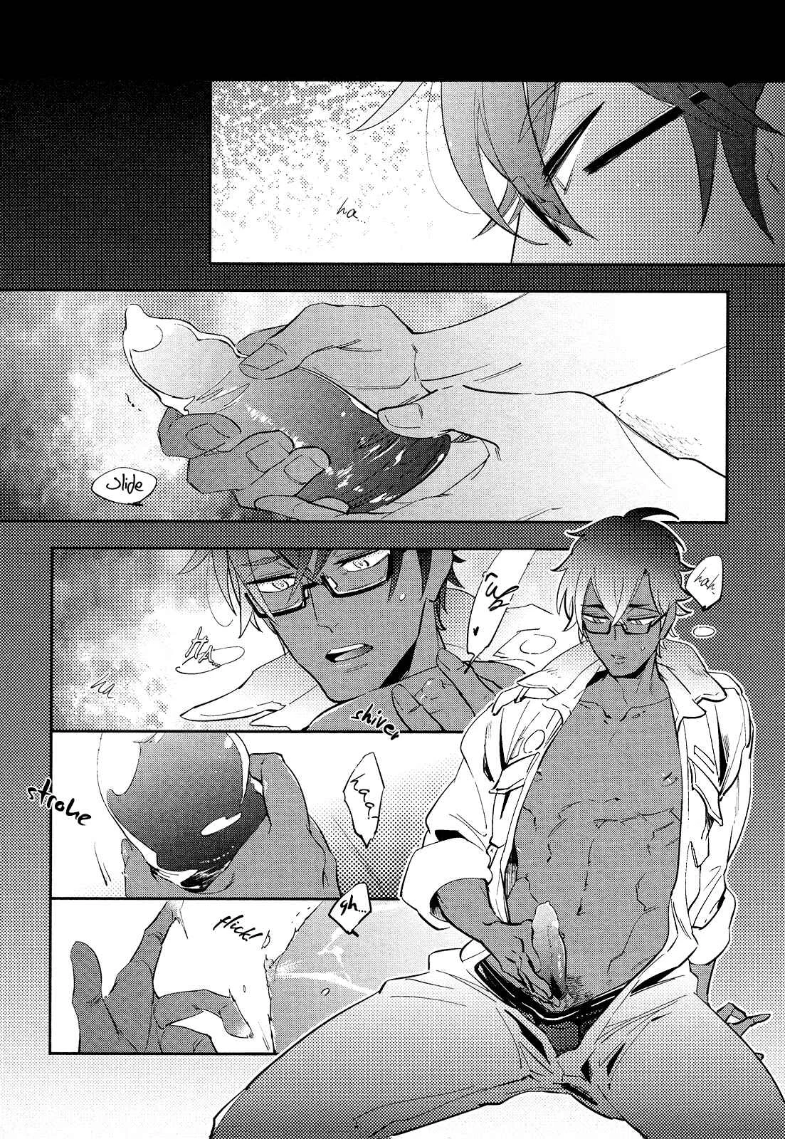 Badass Chapter 3.5 - Page 13