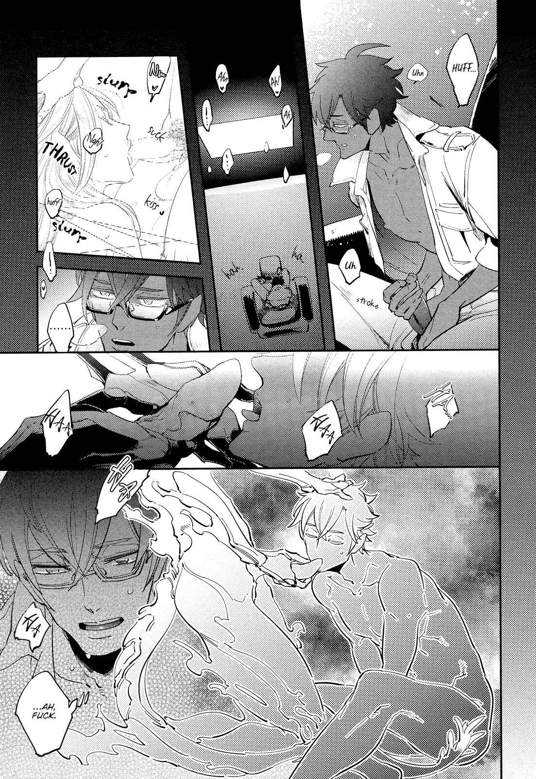 Badass Chapter 3.5 - Page 14