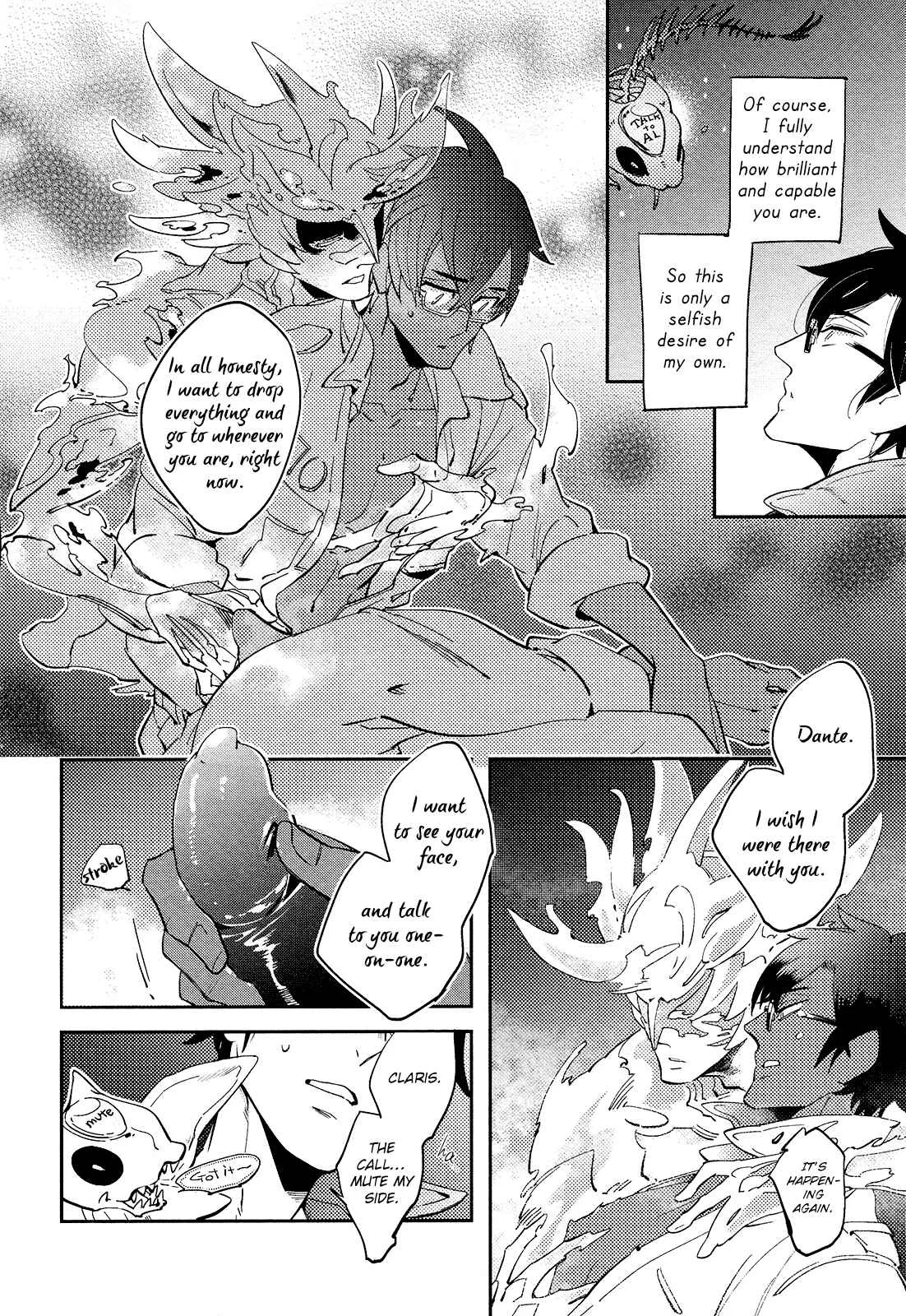 Badass Chapter 3.5 - Page 21