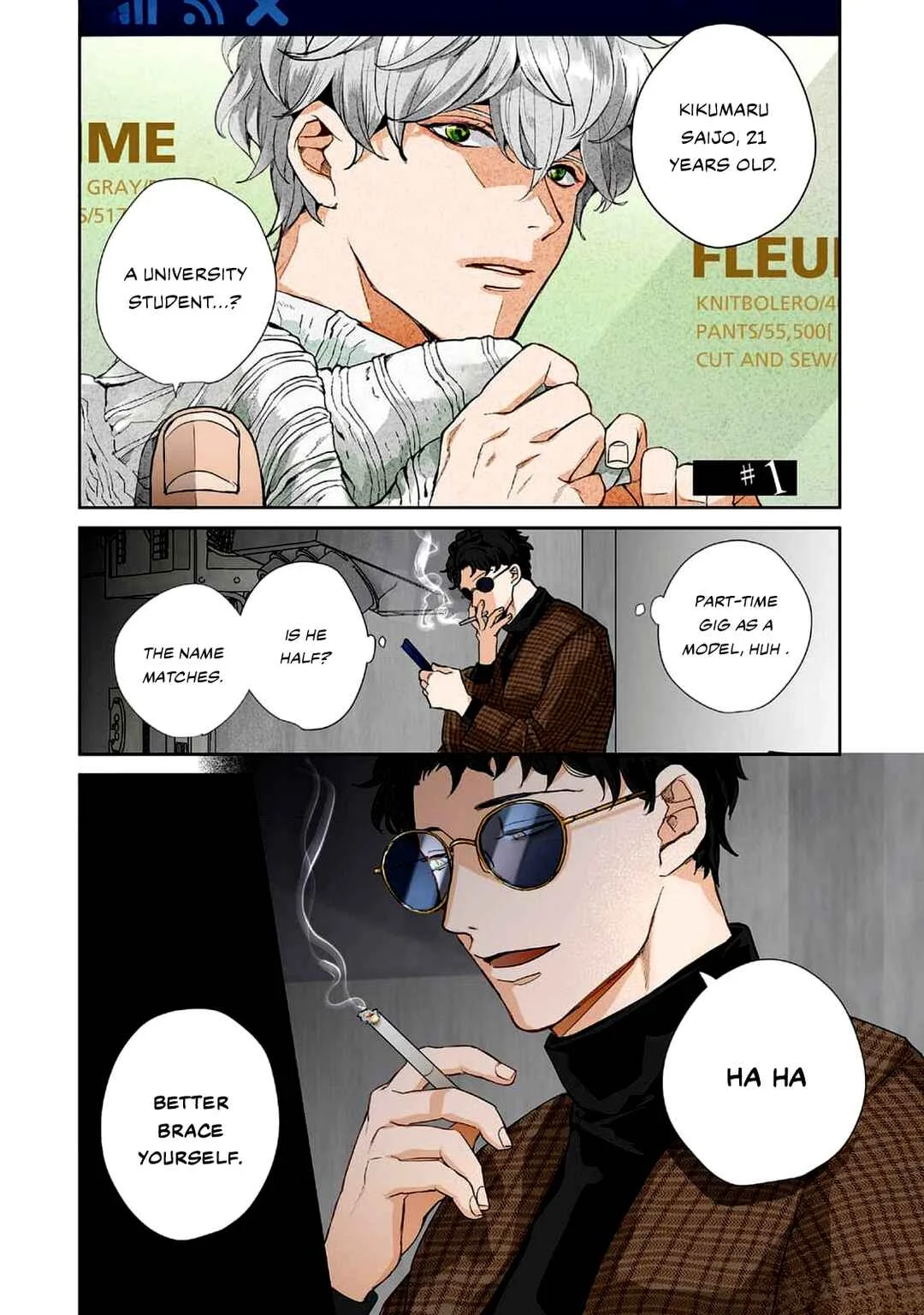 Baka de Yowakute Buzama demo Chapter 1 - Page 4