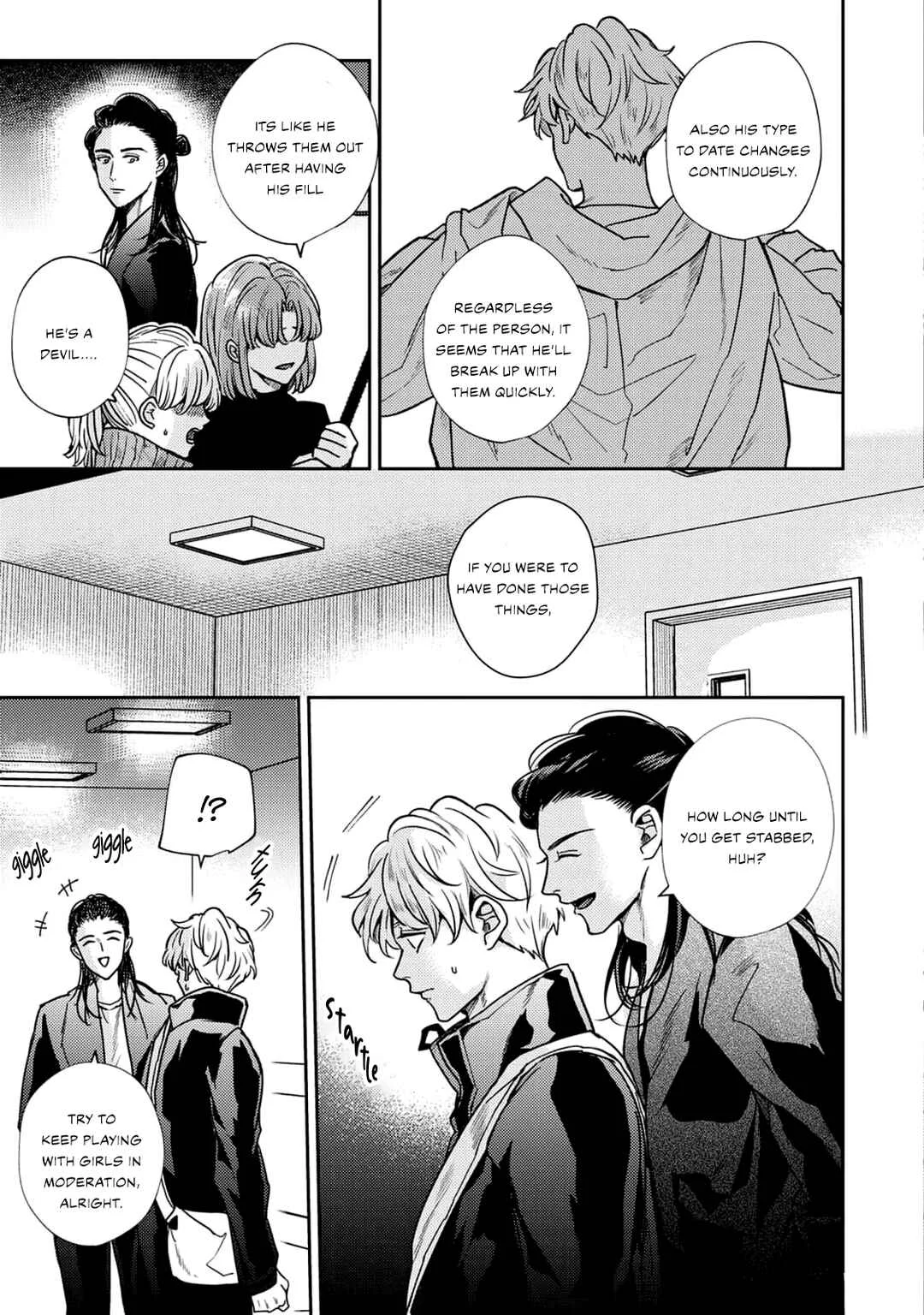 Baka de Yowakute Buzama demo Chapter 1 - Page 8