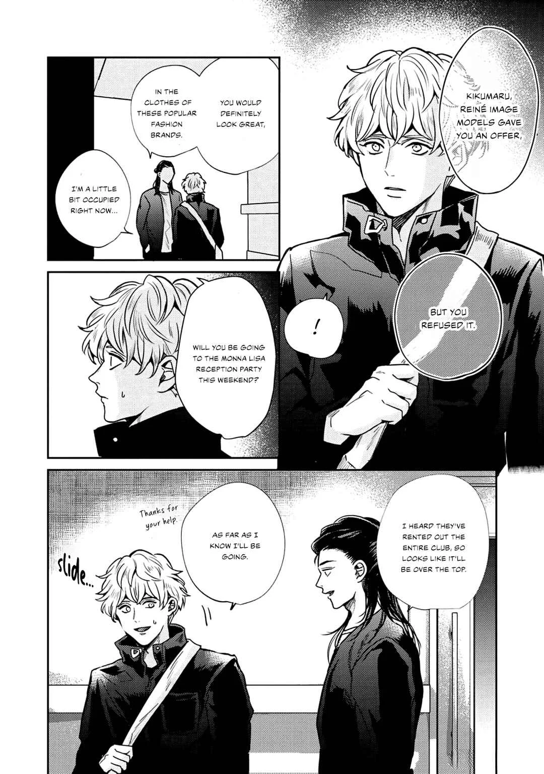 Baka de Yowakute Buzama demo Chapter 1 - Page 9