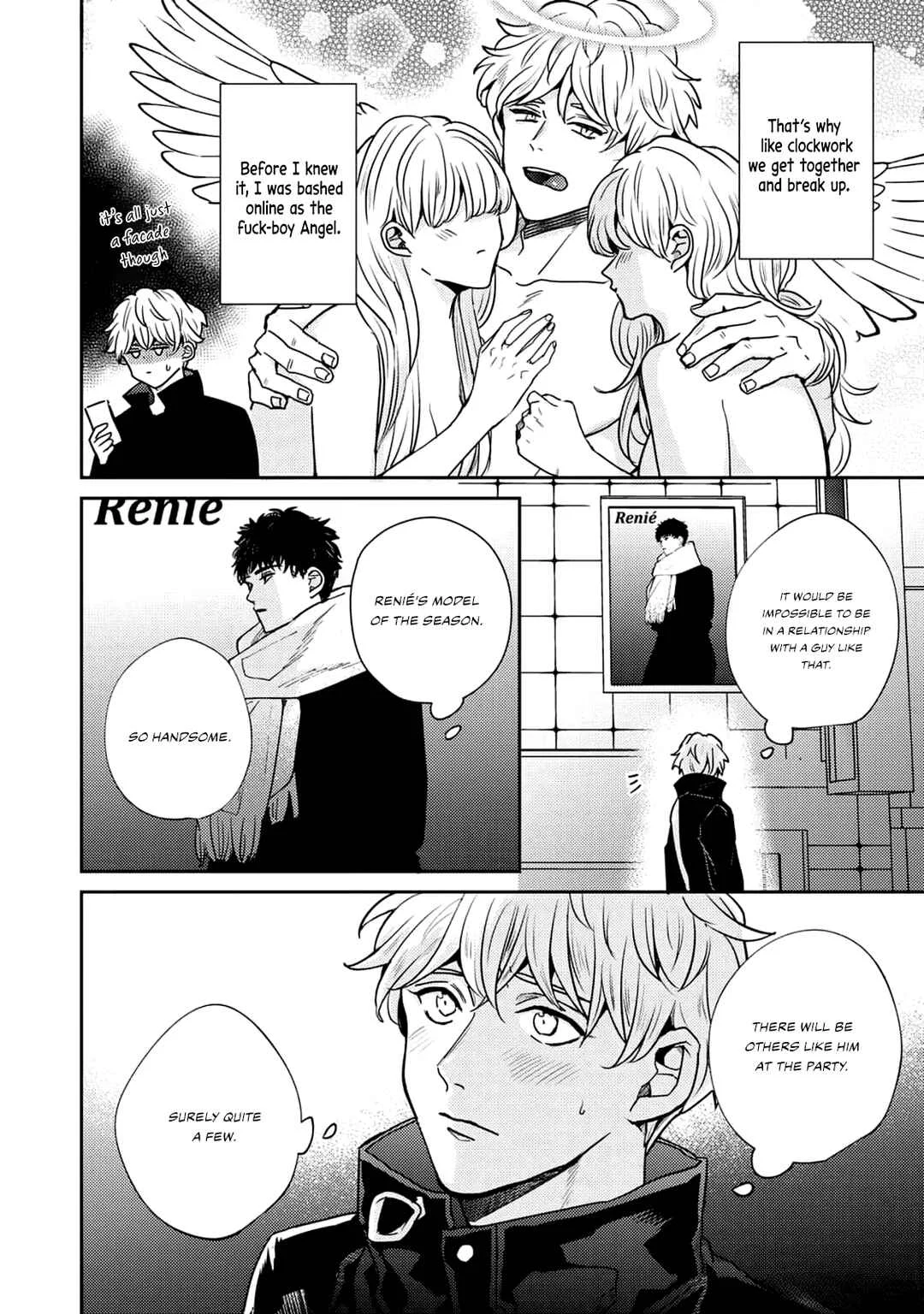 Baka de Yowakute Buzama demo Chapter 1 - Page 15